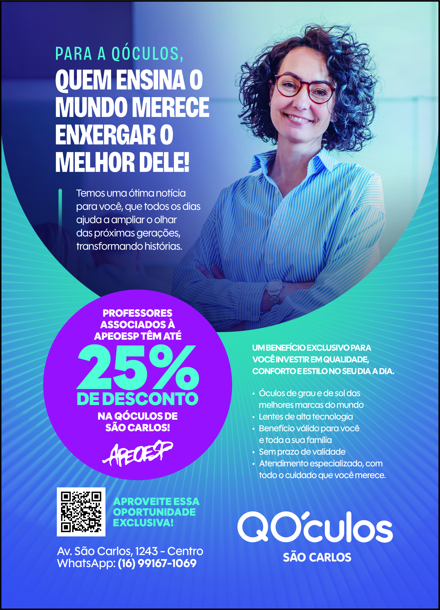 Logotipo